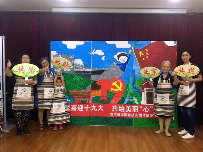 图像 图像