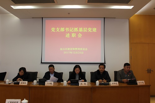 图像 图像