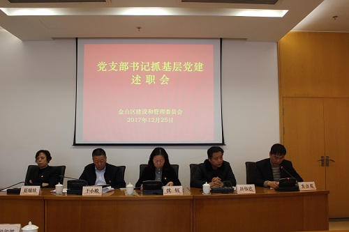 图像 图像