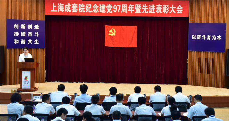 图像 图像