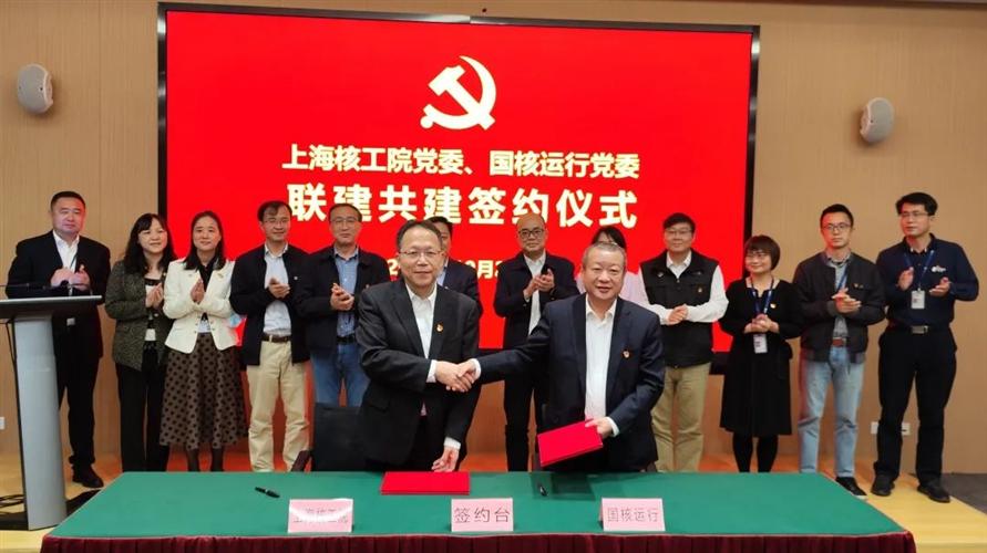 图像 图像