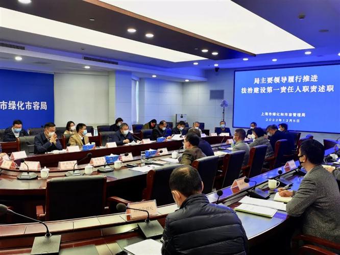 图像 图像