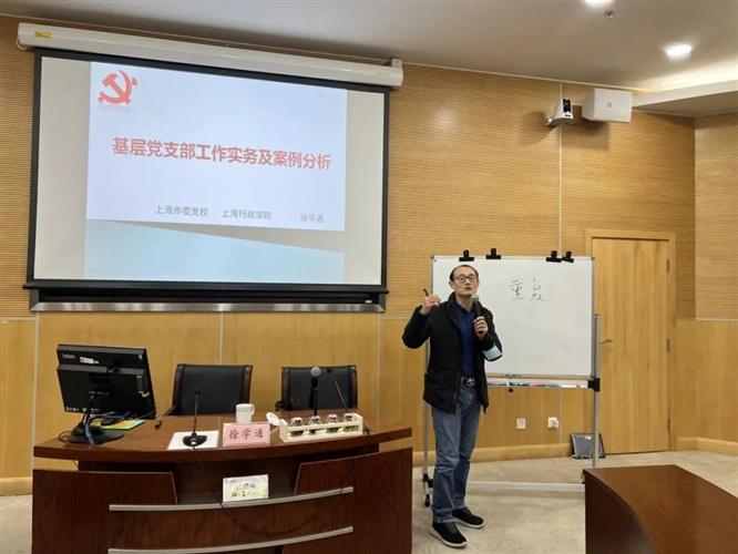 图像 图像