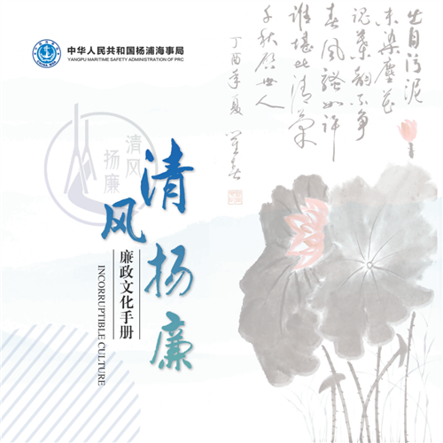 图像 图像