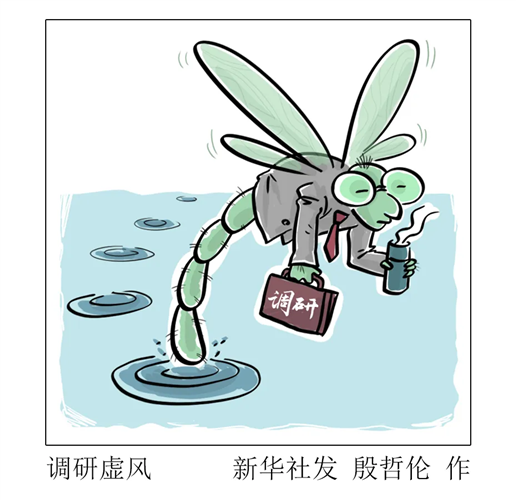 图像 图像