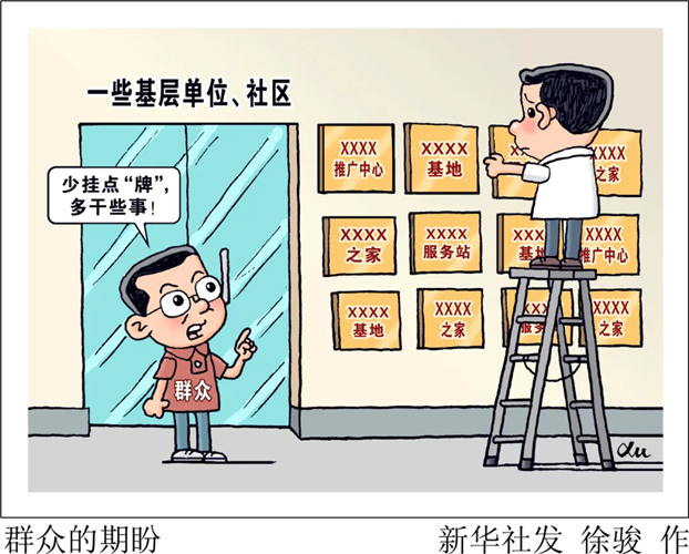 图像 图像