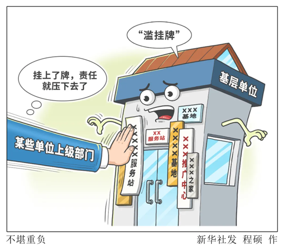 图像 图像