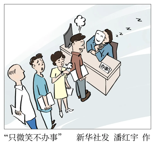 图像 图像