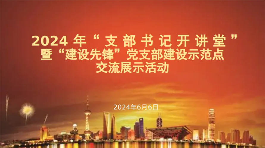 图像 图像