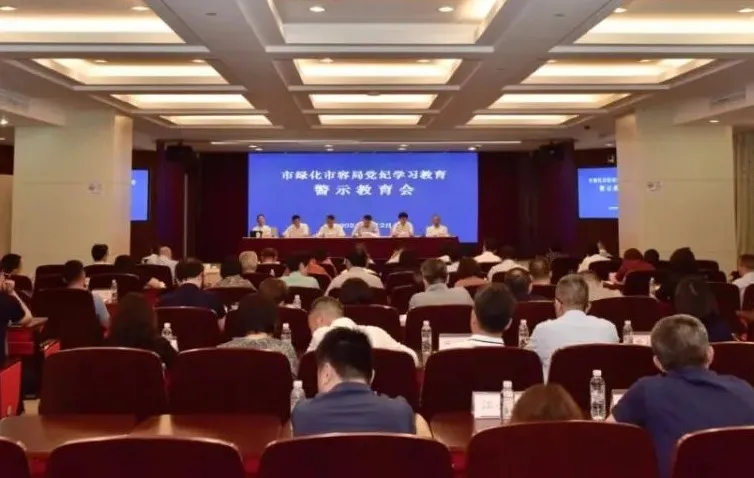 图像 图像