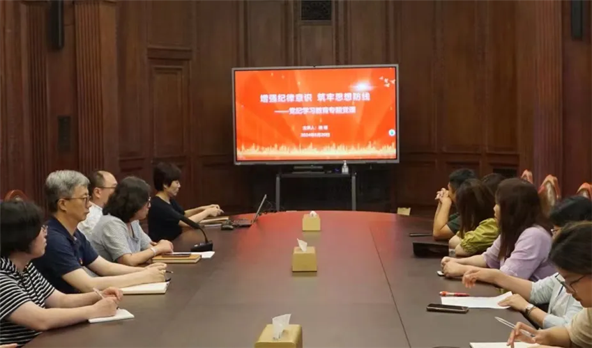 图像 图像