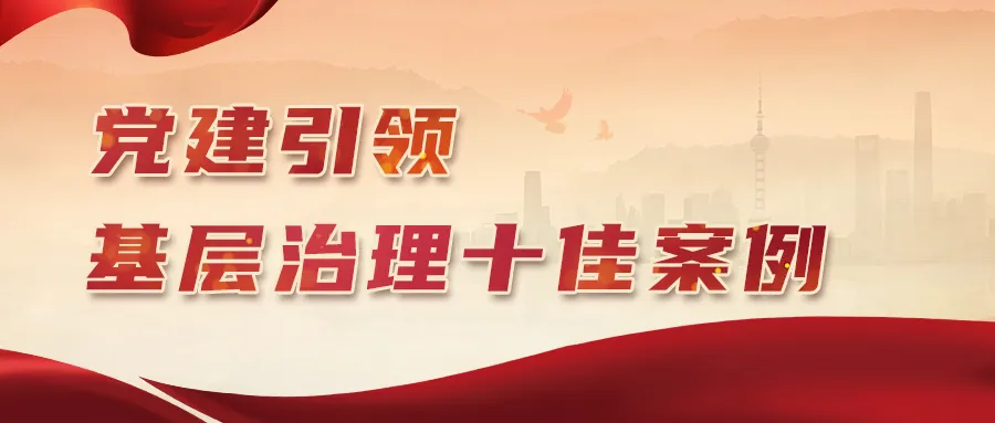 图像 图像