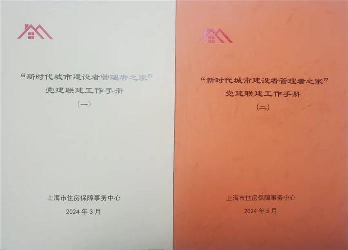 图像 图像