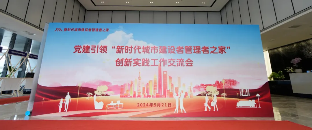 图像 图像