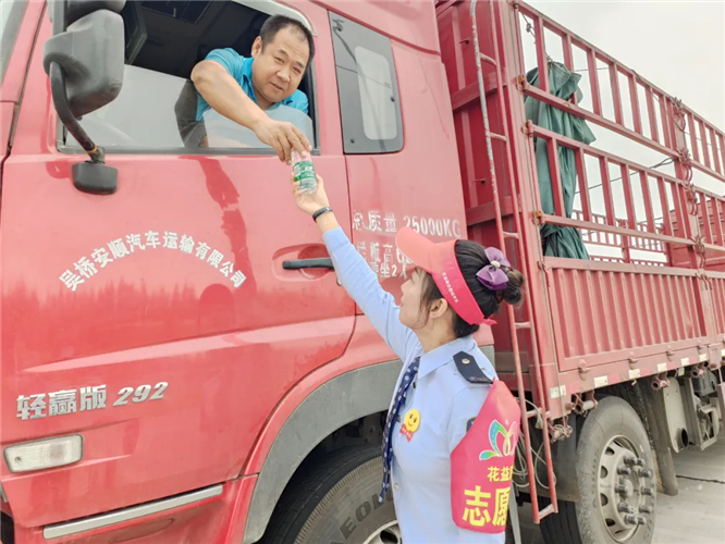 图像 图像