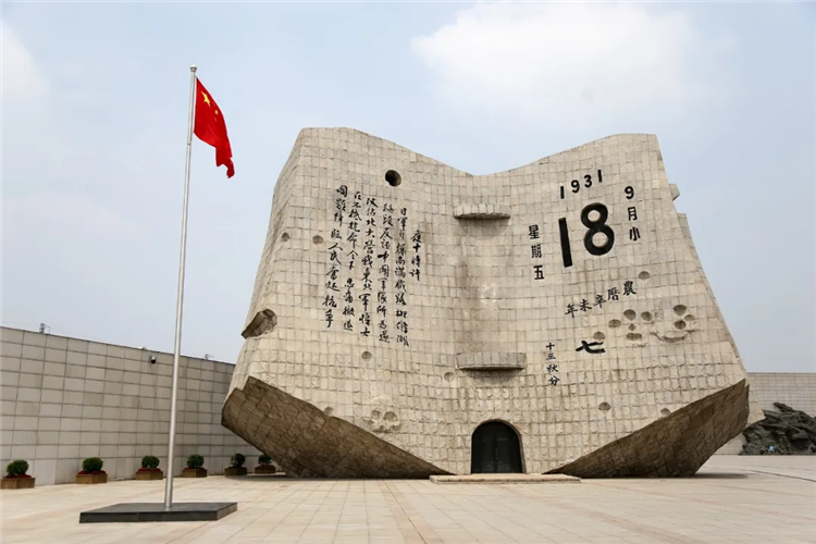 图像 图像