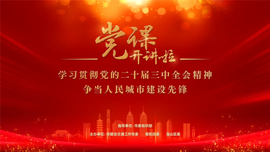 图像 图像