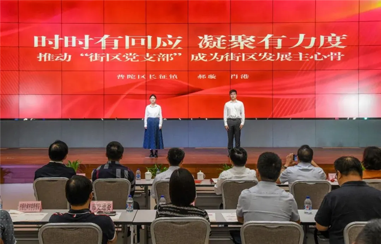 图像 图像