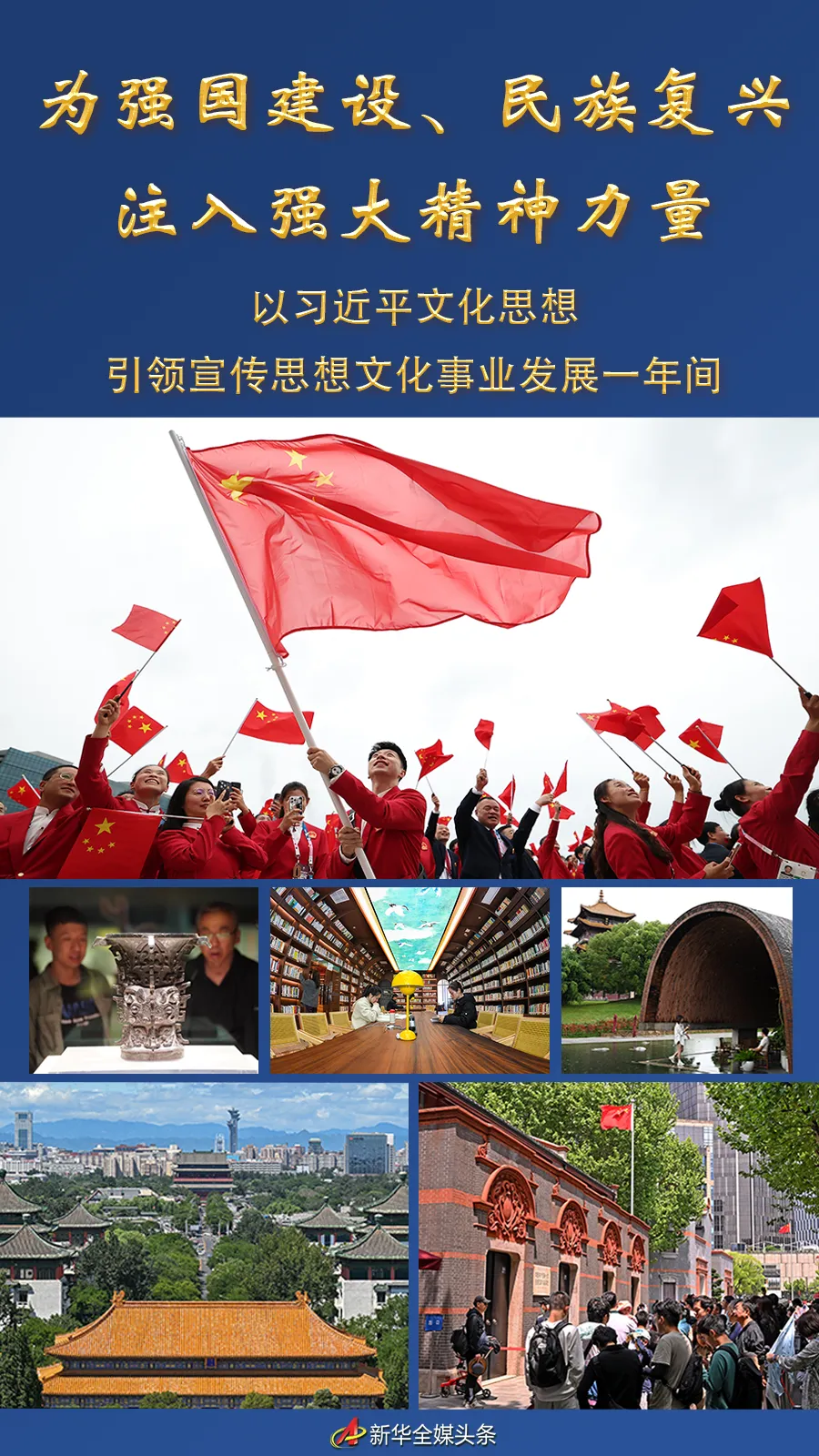 图像 图像