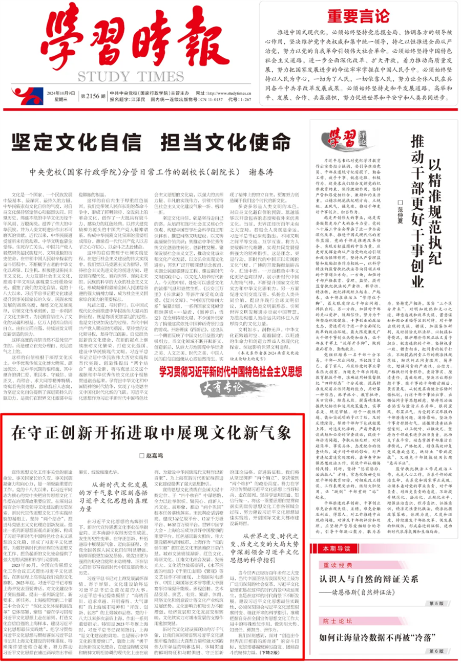 图像 图像