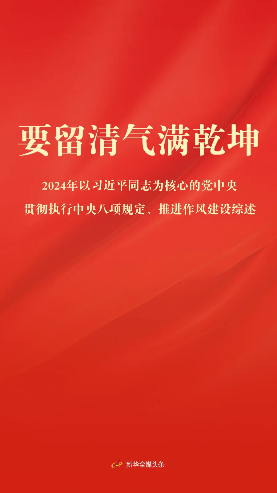 图像 图像