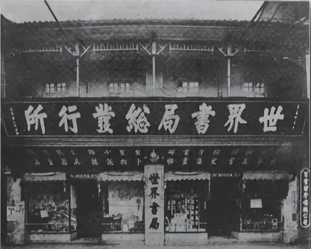 图像 图像