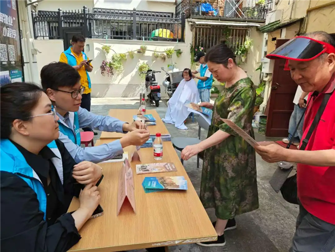 图像 图像