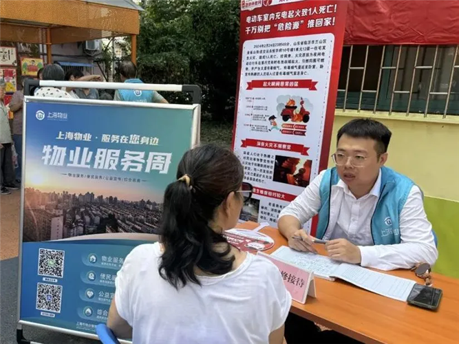 图像 图像