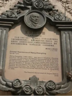 图像 图像