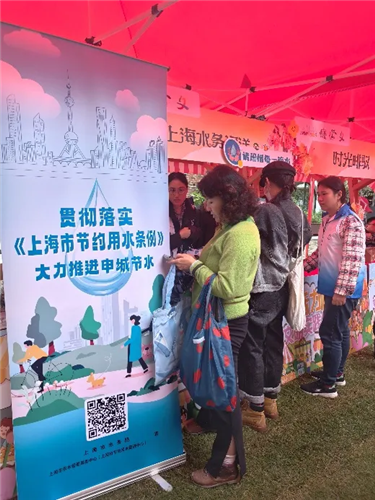 图像 图像