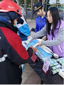 图像 图像