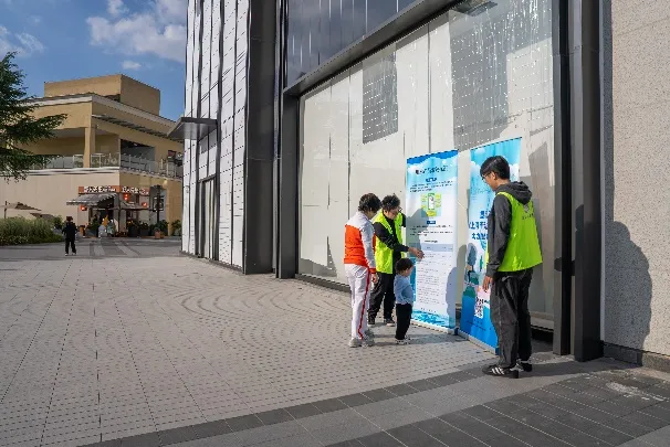 图像 图像