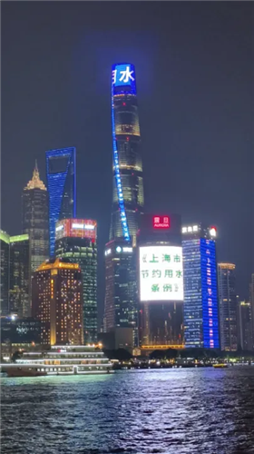 图像 图像