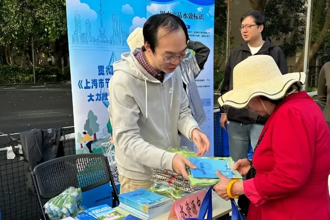 图像 图像