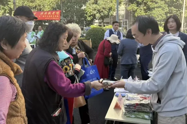 图像 图像