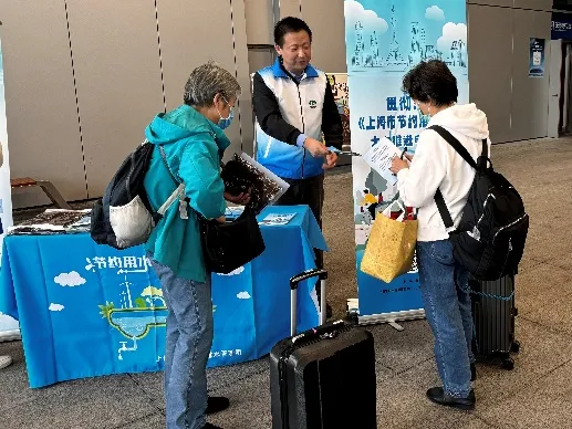 图像 图像