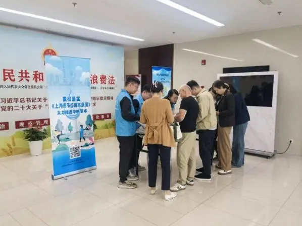 图像 图像