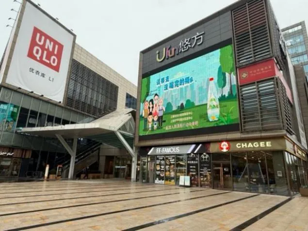 图像 图像