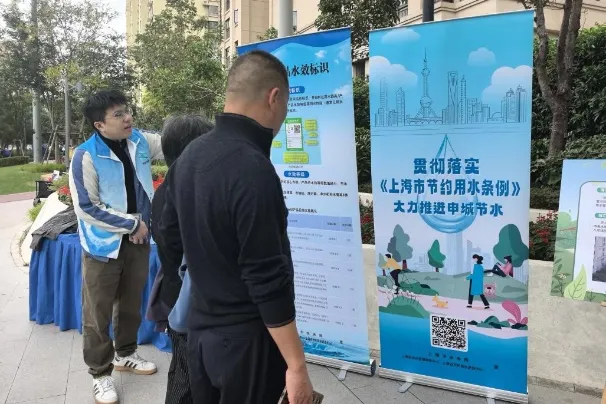 图像 图像