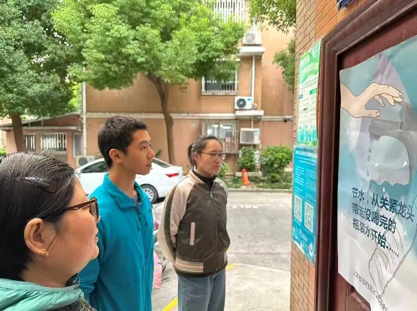 图像 图像