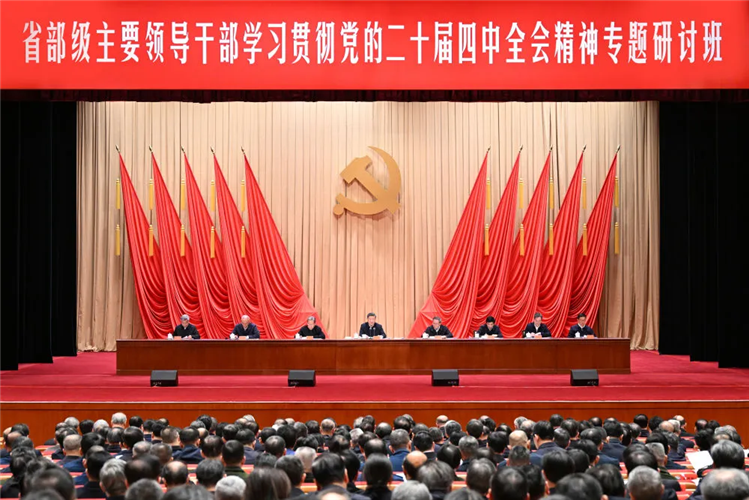 图像 图像