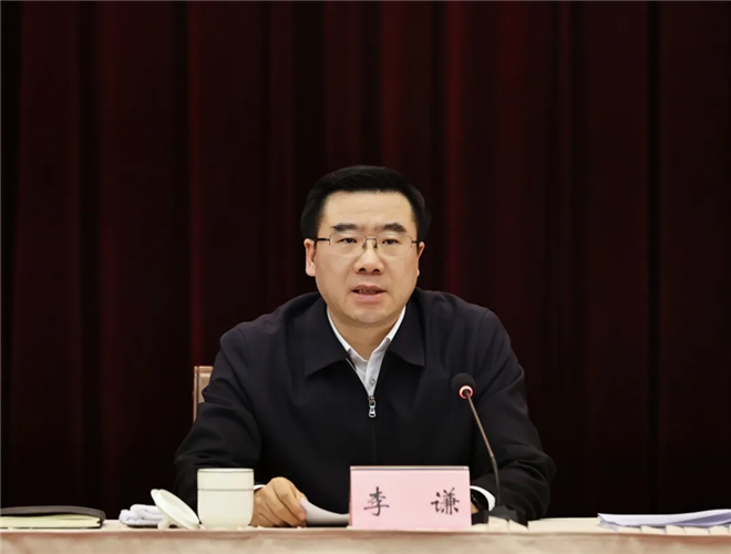 图像 图像