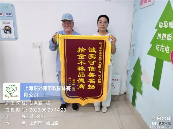 图像 图像