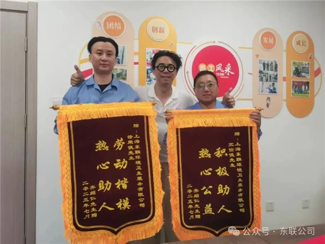 图像 图像