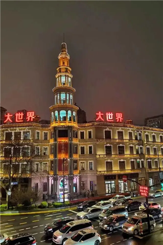 图像 图像