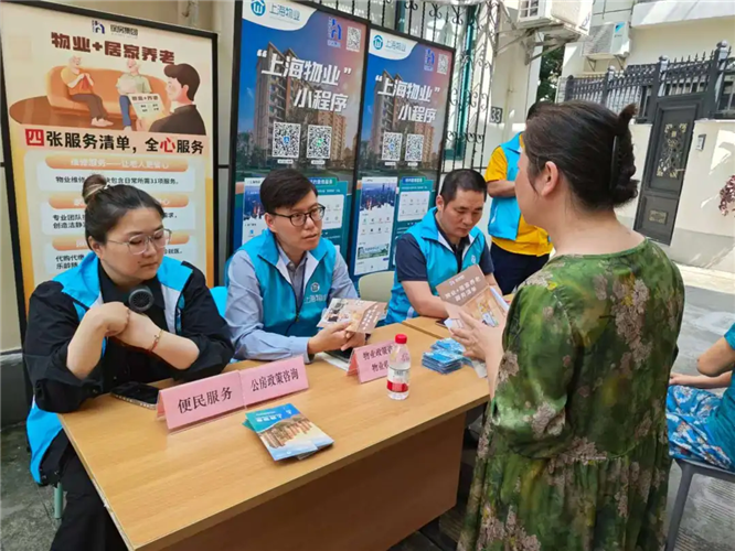 图像 图像
