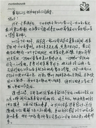 图像 图像