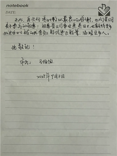 图像 图像