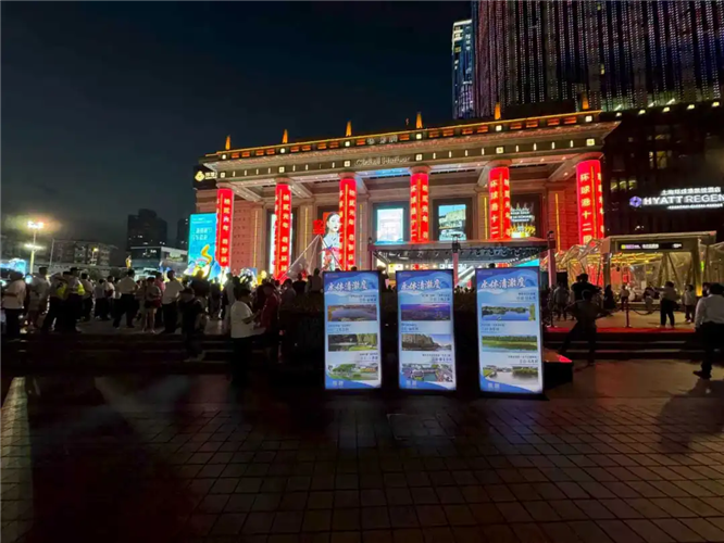 图像 图像