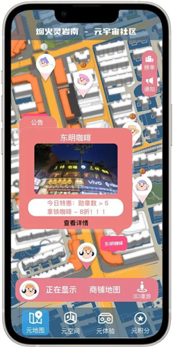 图像 图像
